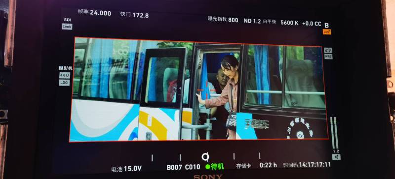 珙县广告片制作：文旅项目专属，用故事化镜头讲好城市与景区魅力！